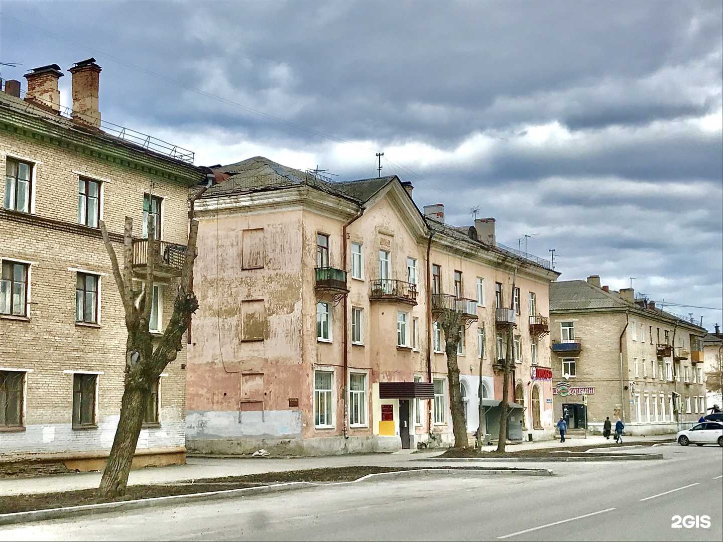 Отзывы на компанию Спектр-2 в Перми c фото - фотография 2 из 2