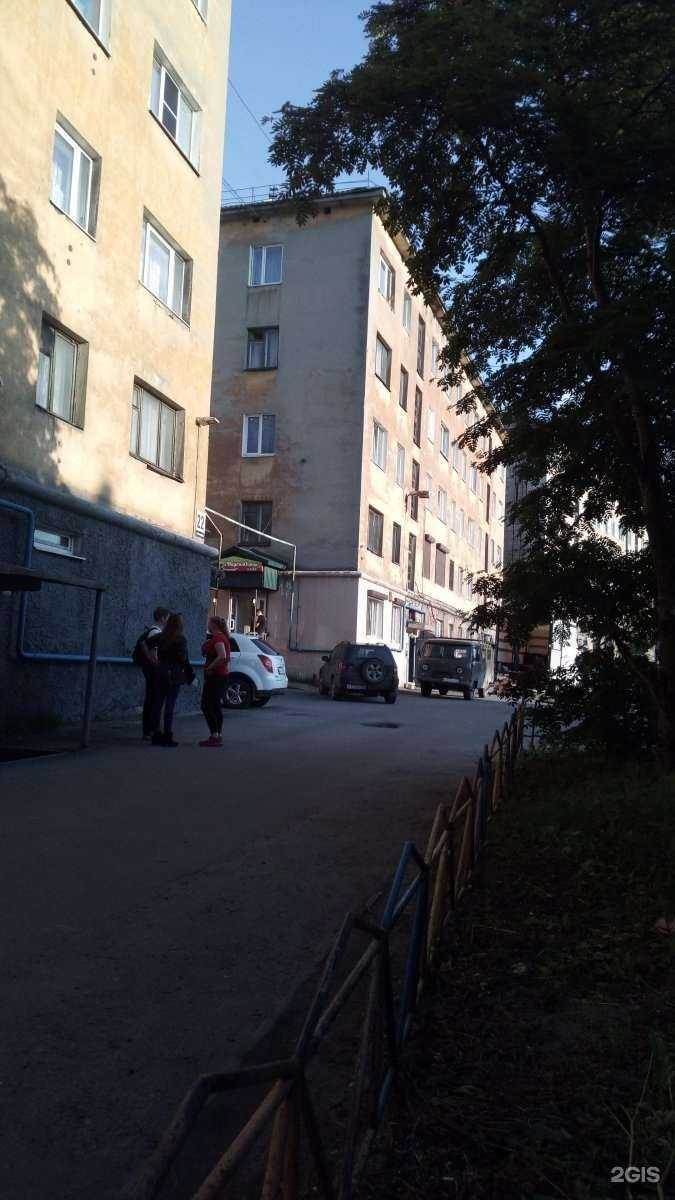 Отзывы на компанию #ВкусноОчень в Мурманске c фото - фотография 2 из 2