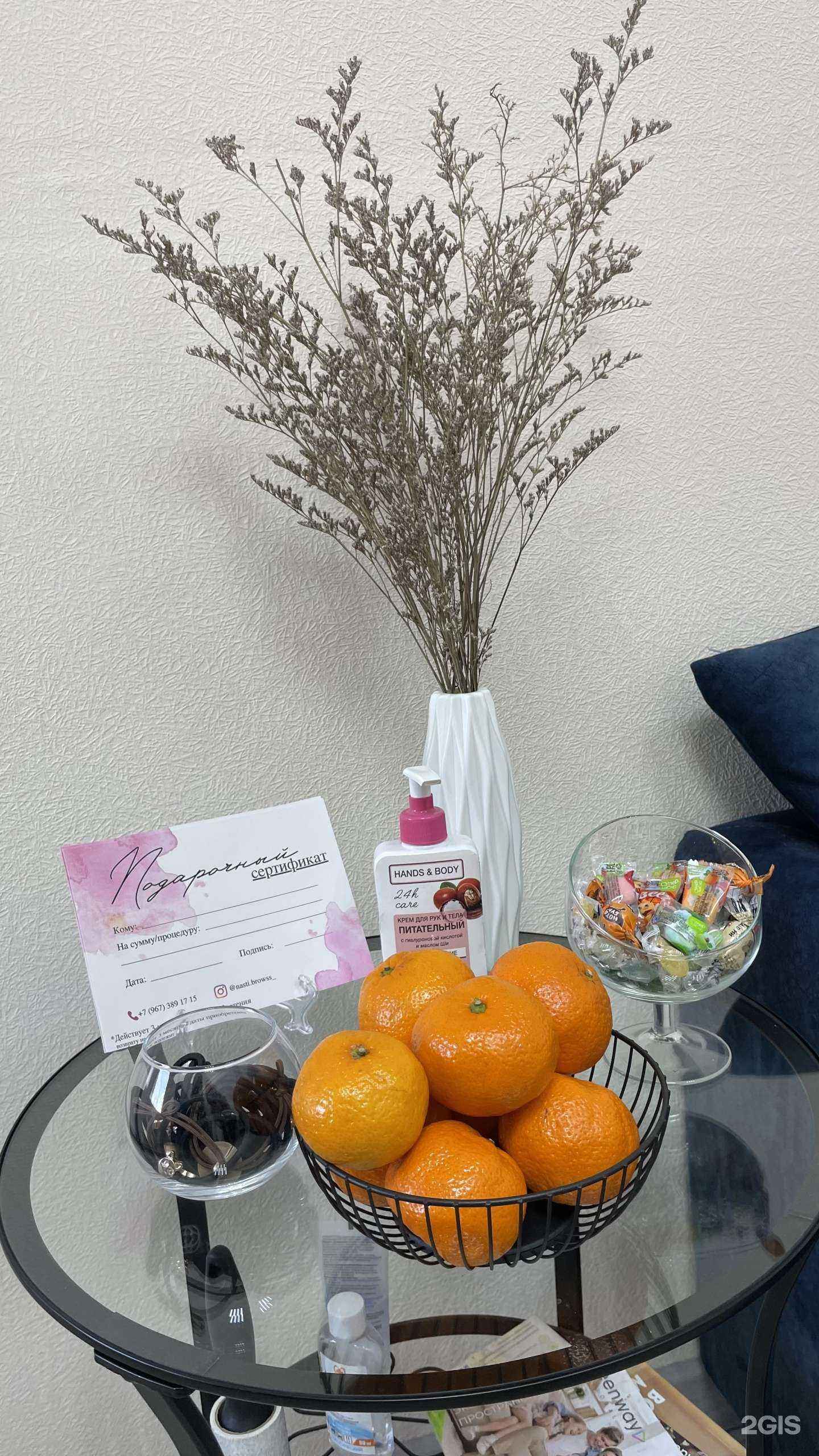 Отзывы на компанию Nasti Browss в Артёме c фото