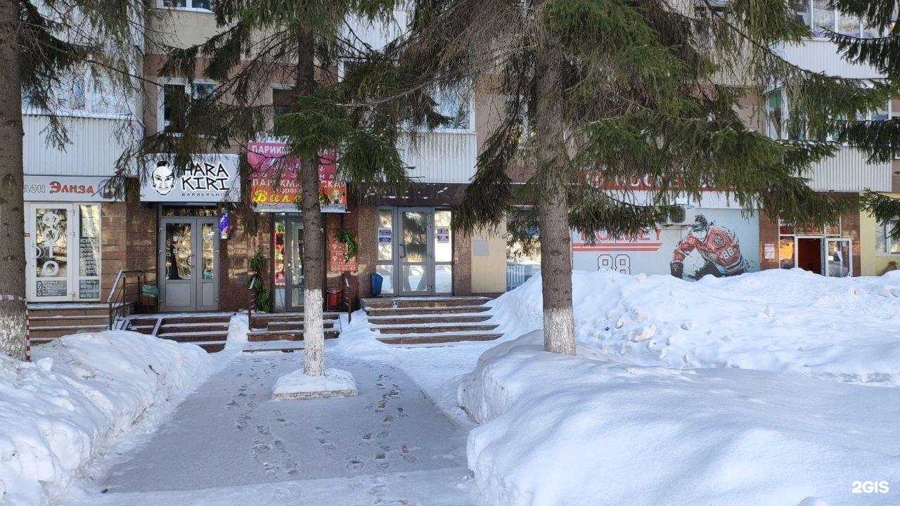 Отзывы на компанию Smart Юрист в Уфе c фото