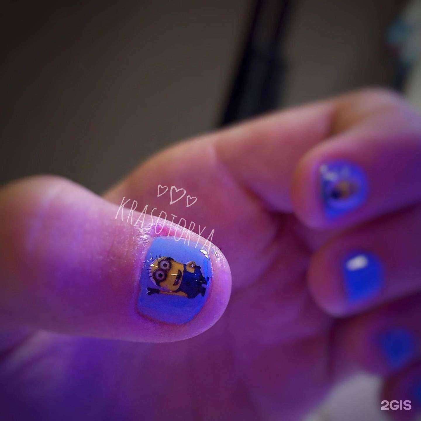 Отзывы на компанию Красотория в Кургане c фото