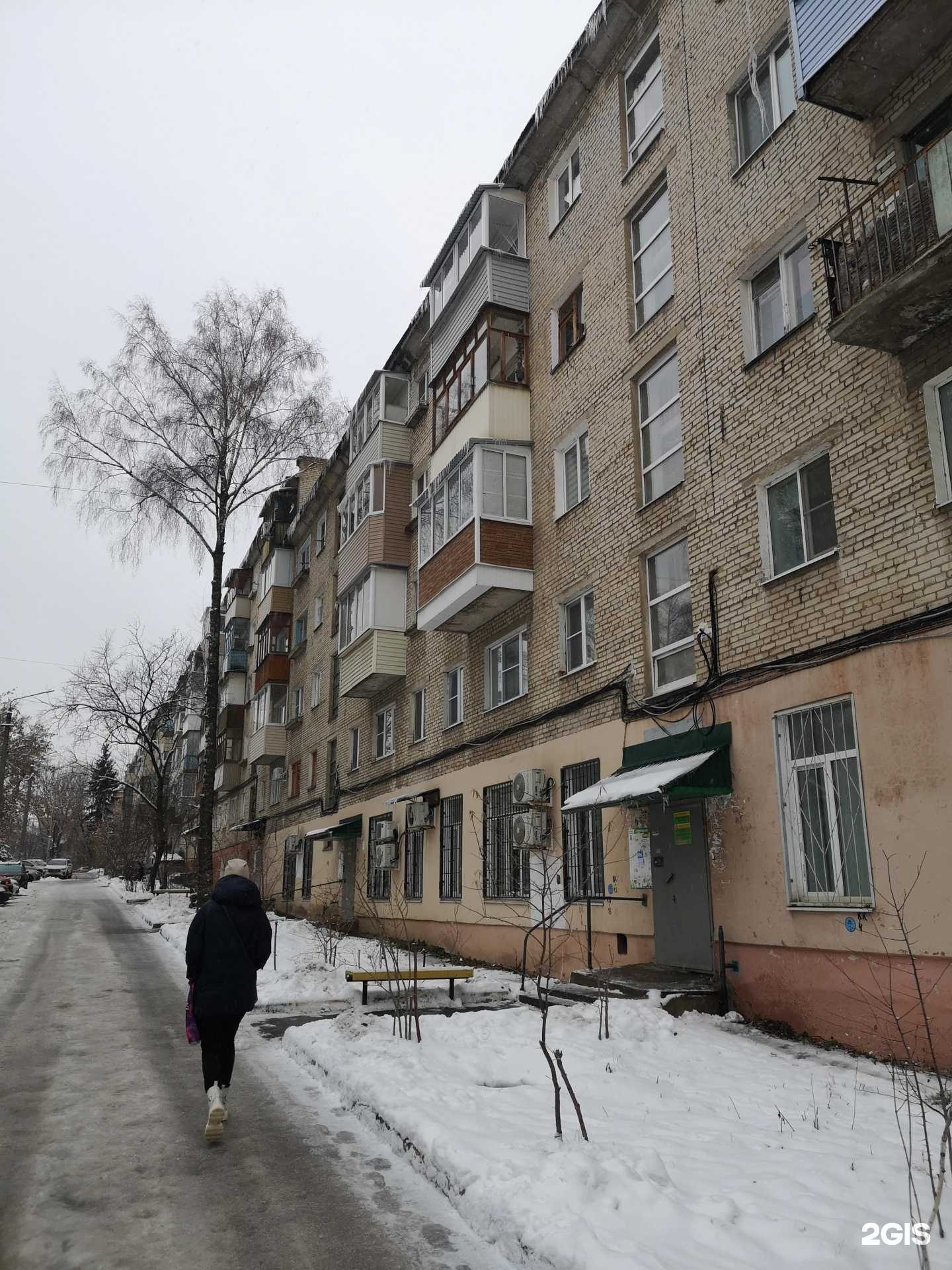 Отзывы на компанию Центр организации дорожно-транспортной деятельности г. Тулы в Туле c фото - фотография 2 из 2