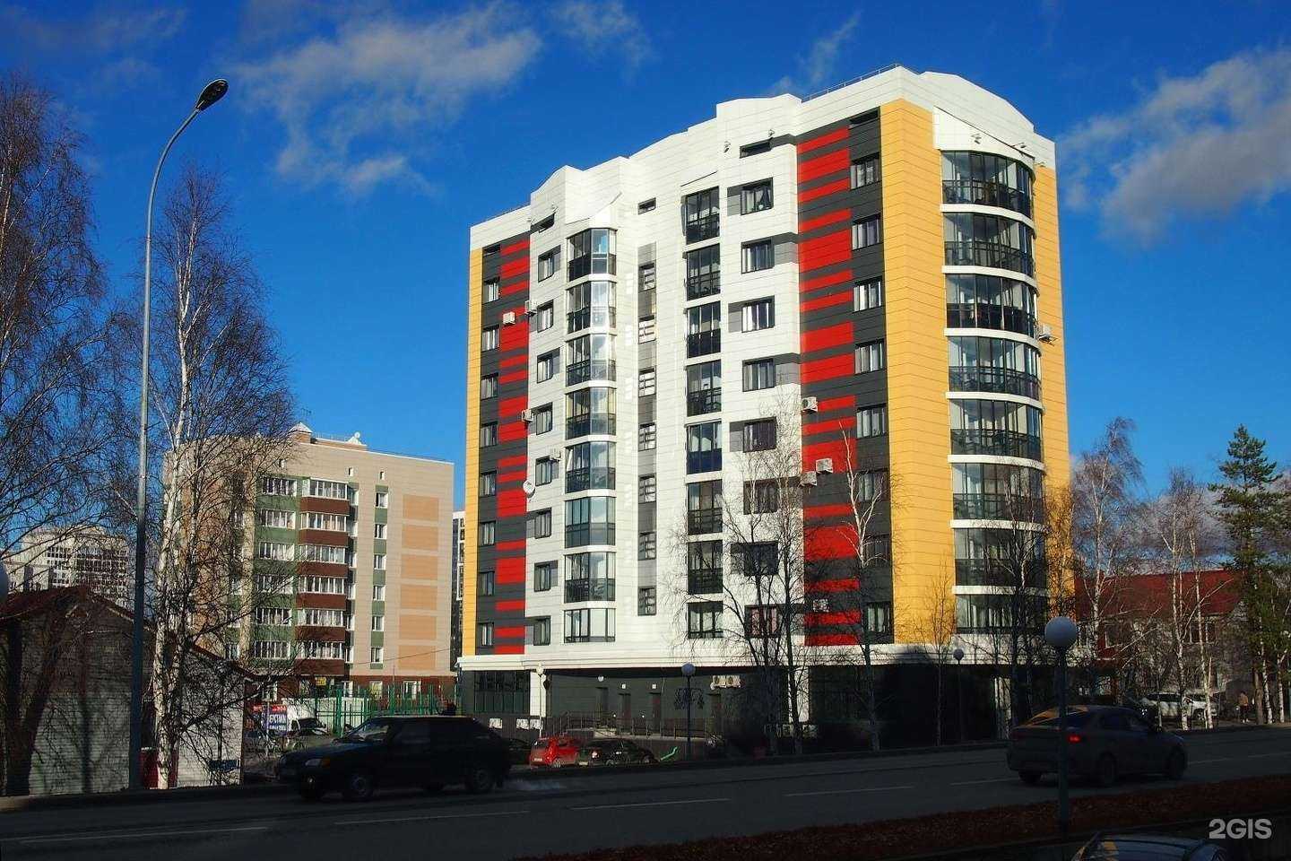 Отзывы на компанию Sahar&Vosk в Ханты-Мансийске c фото - фотография 2 из 2