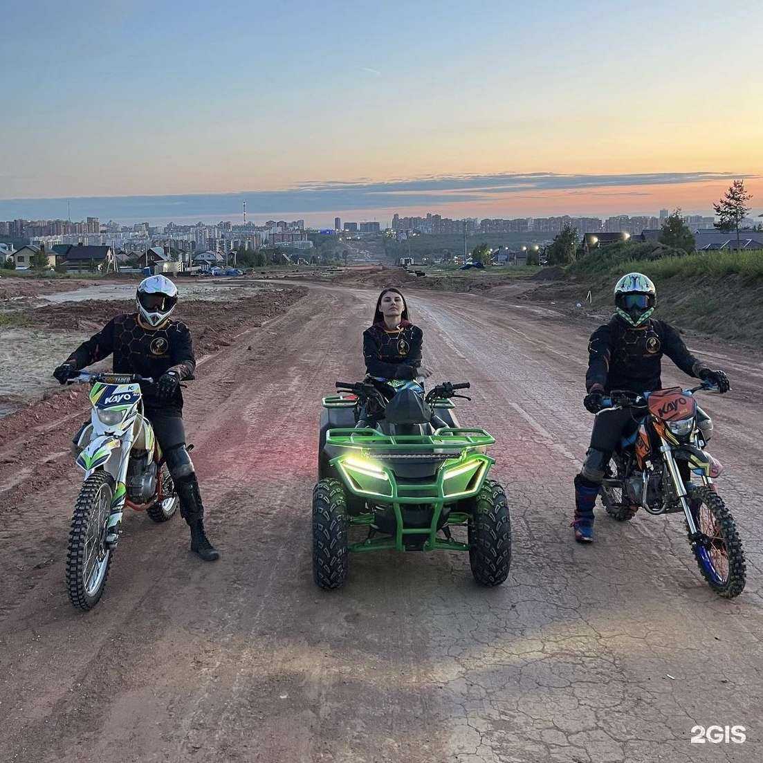 Отзывы на компанию Wow trip kzn в Казани c фото