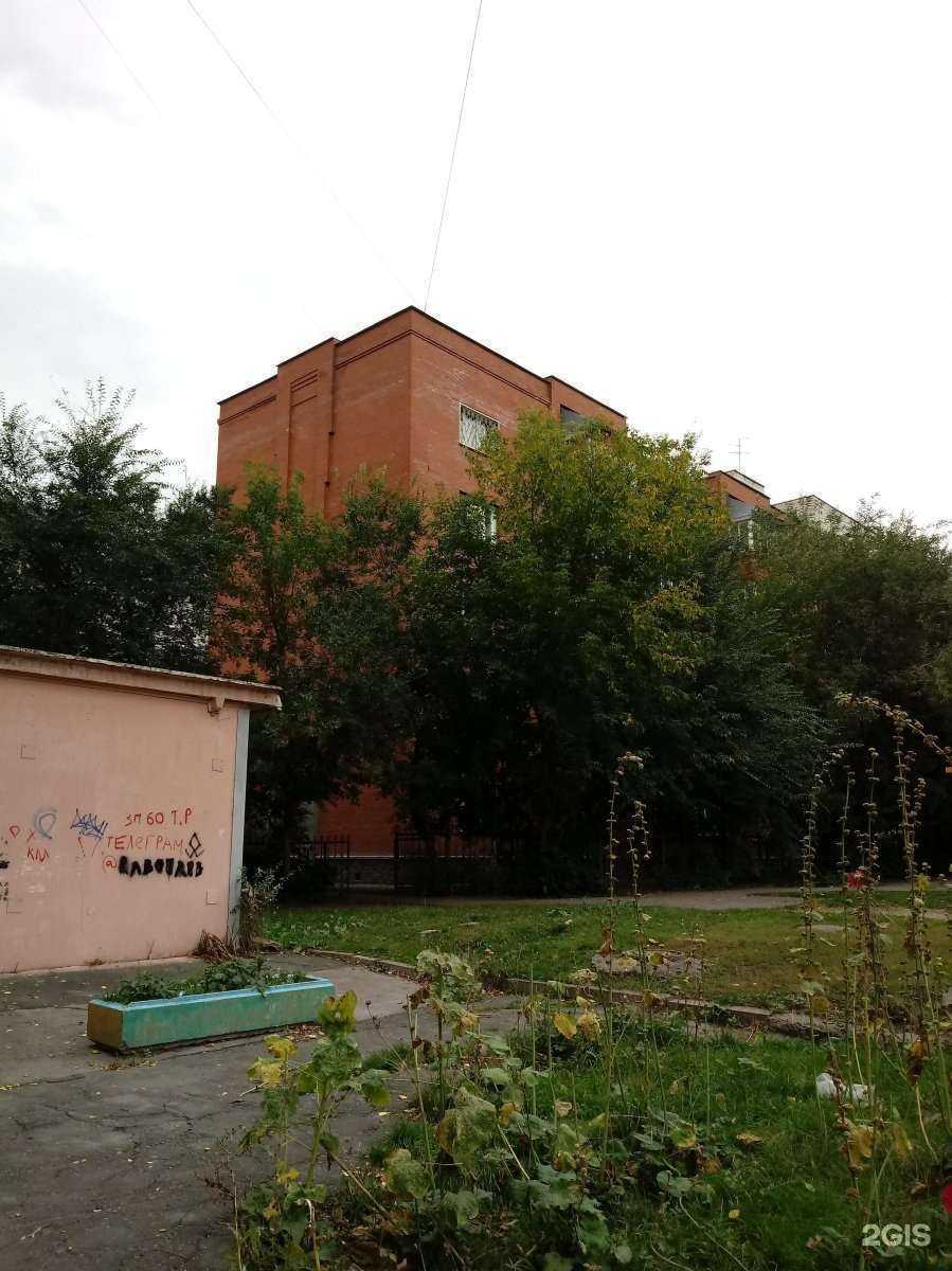 Отзывы на компанию Дентиформ в Новосибирске c фото - фотография 2 из 2