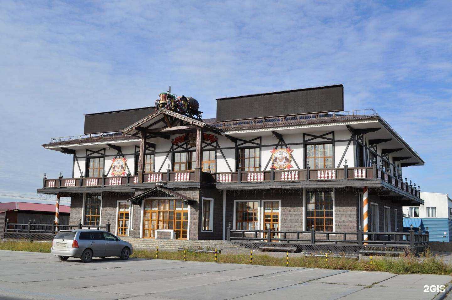 Отзывы на компанию Трактиръ на Северной в Нижневартовске c фото - фотография 2 из 2