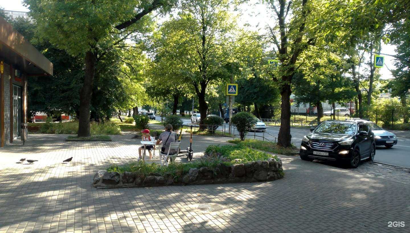 Отзывы на компанию Pegas touristik в Калининграде c фото - фотография 2 из 2