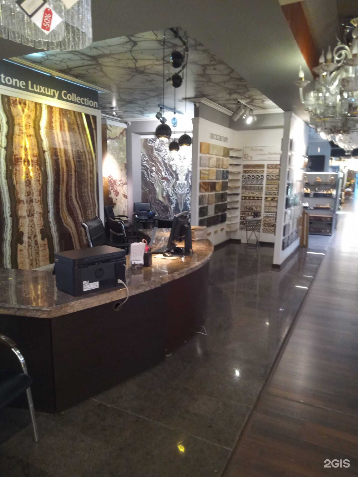 Отзывы на компанию Мрамор Сити в Ростове-на-Дону c фото