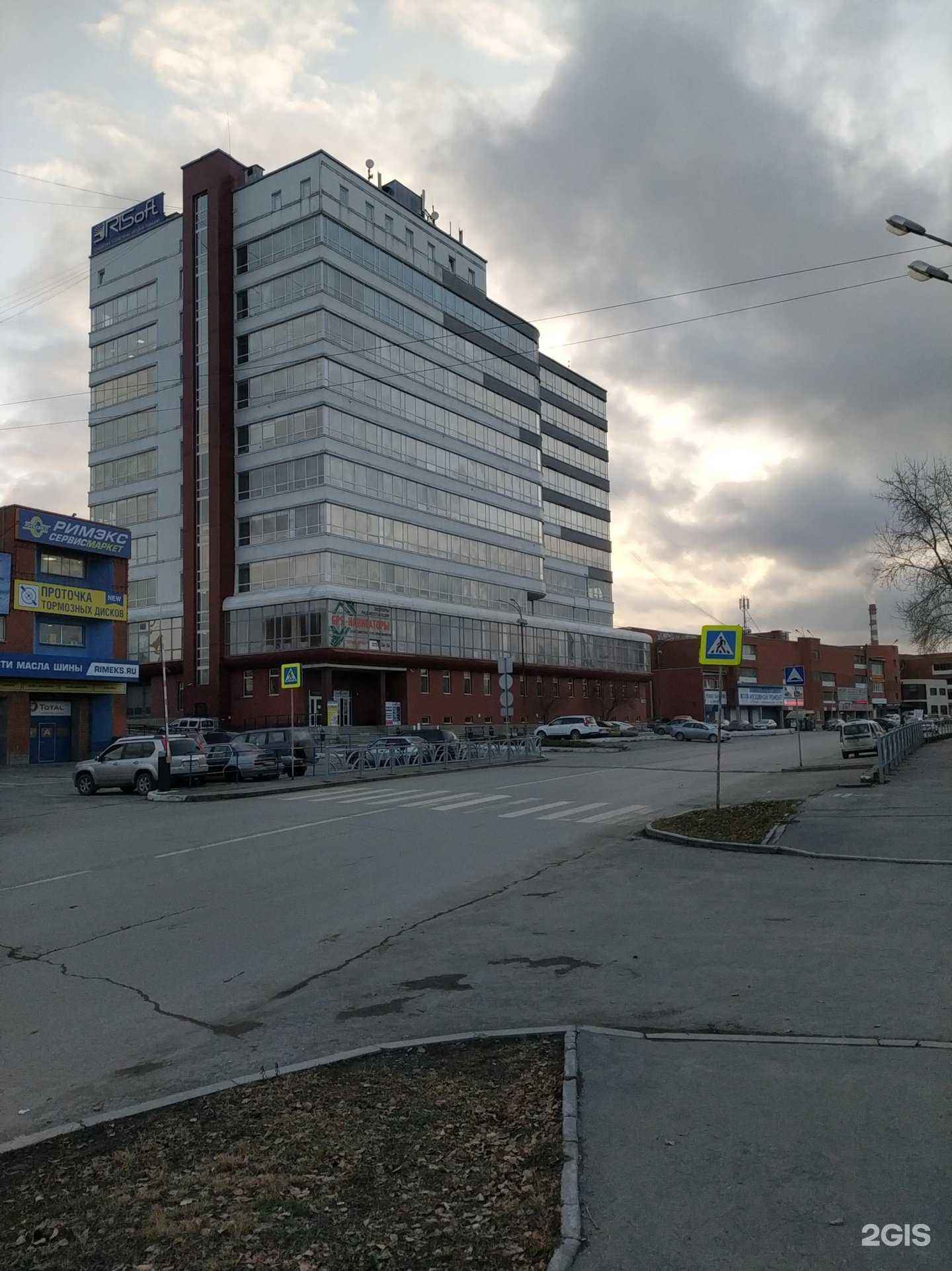 Отзывы на компанию Искра технологии в Екатеринбурге c фото - фотография 2 из 2