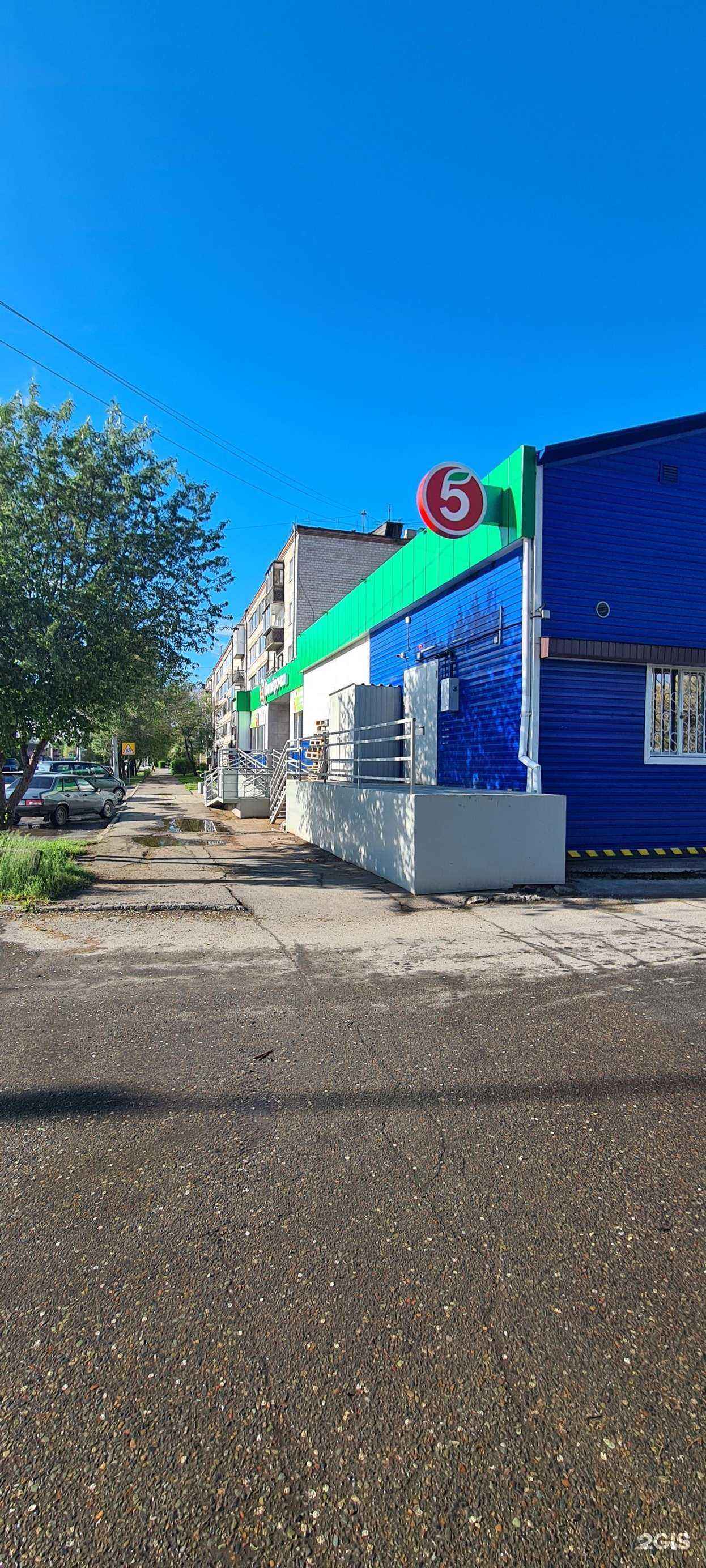 Отзывы на компанию ДА в Абакане c фото - фотография 2 из 2