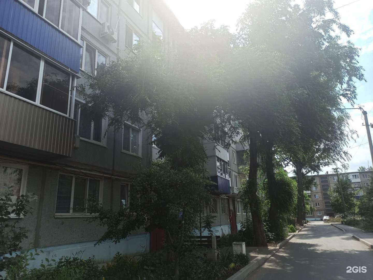 Отзывы на компанию Отделение общей врачебной практики №2 в Балакове c фото - фотография 2 из 2