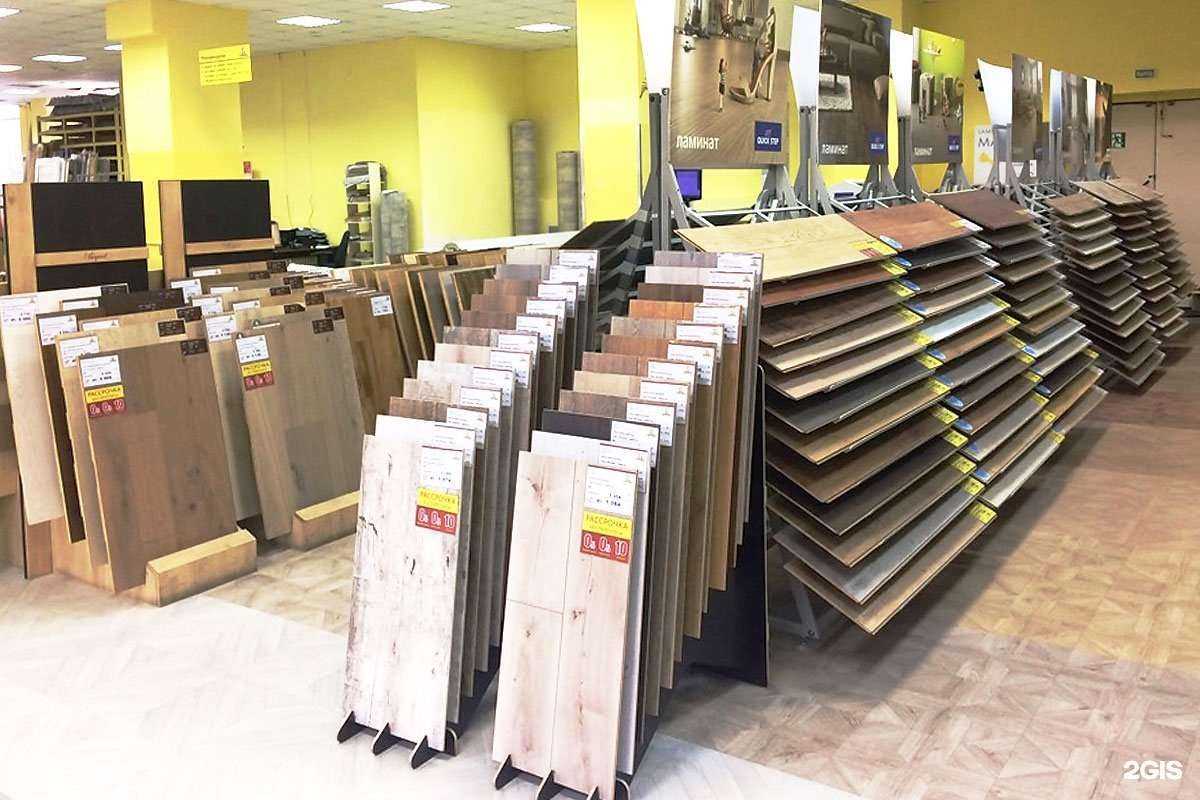 Отзывы на компанию Управдом в Воронеже c фото