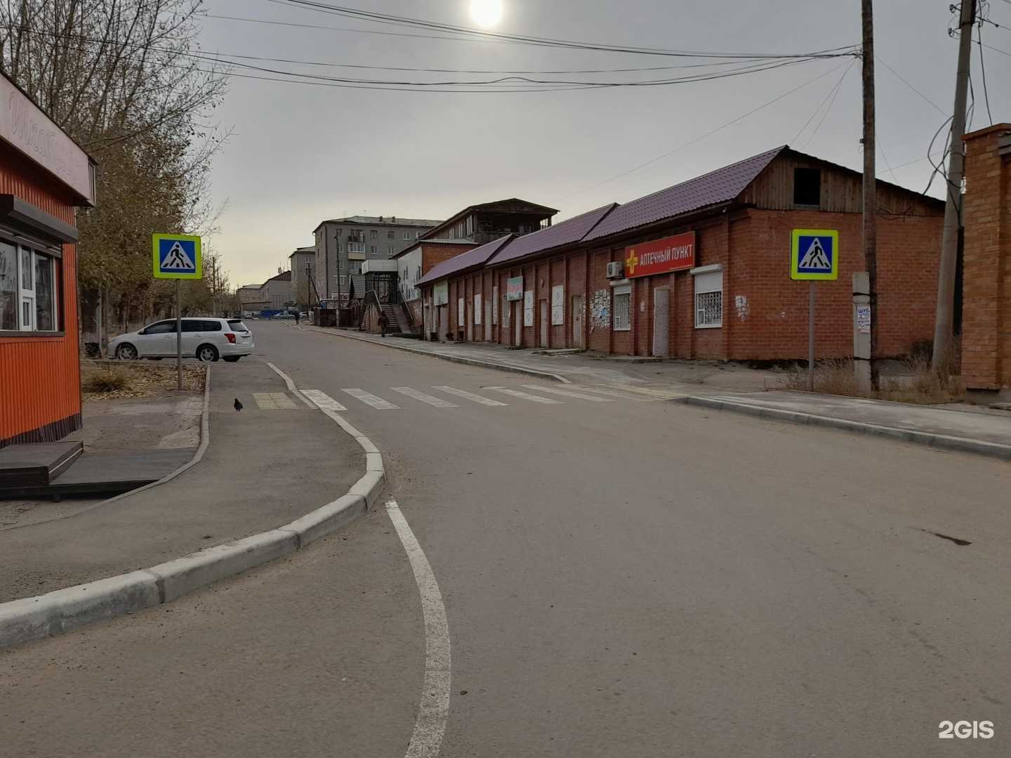 Отзывы на компанию Лекарь в Гусиноозёрске c фото - фотография 2 из 2