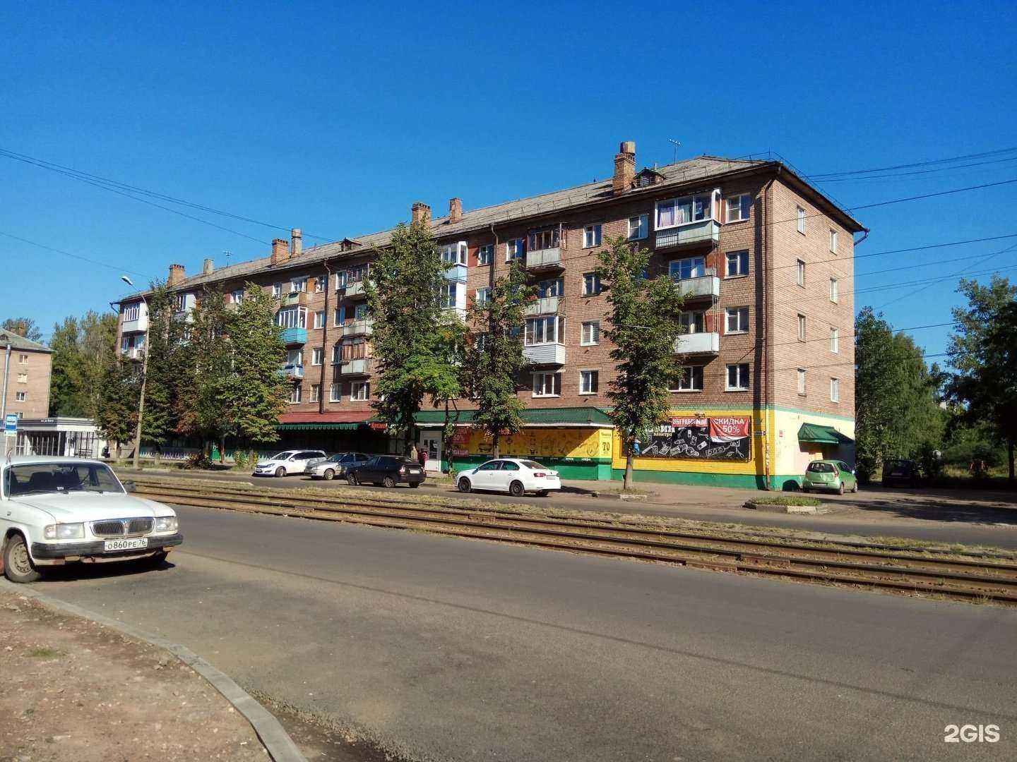 Отзывы на компанию ТехноЗон в Ярославле c фото - фотография 2 из 2