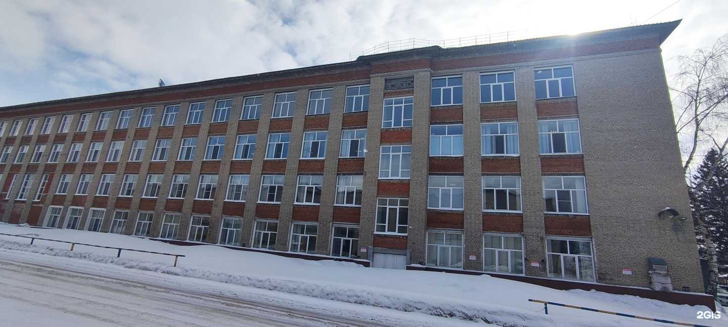 Отзывы на компанию Витра в Томске c фото - фотография 2 из 2