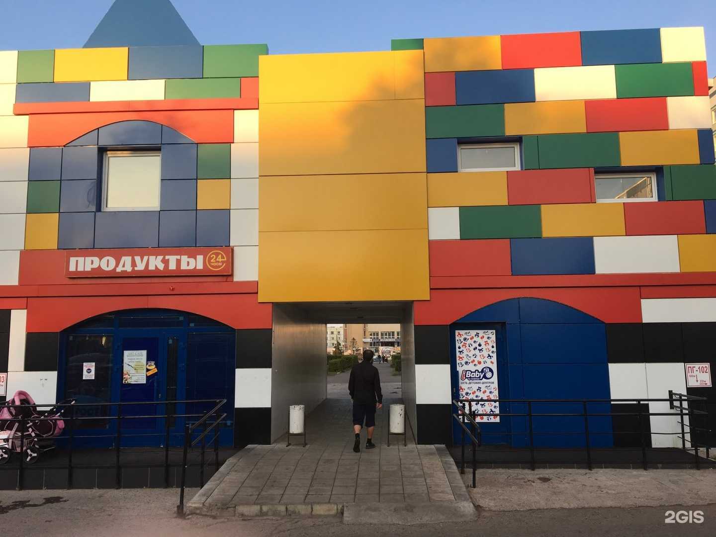 Отзывы на компанию Underground в Елабуге c фото - фотография 2 из 2