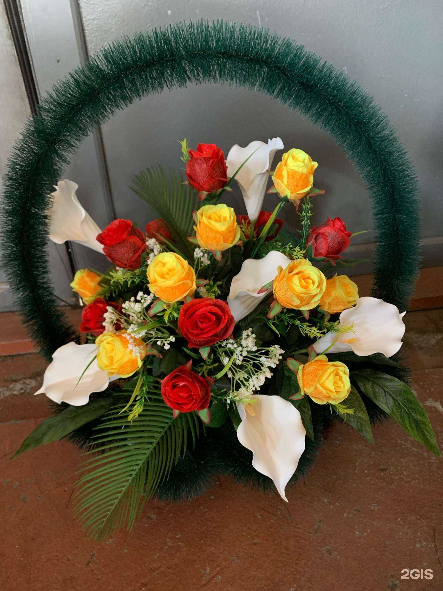 Отзывы на компанию Ирида в г. Улан-Удэ c фото