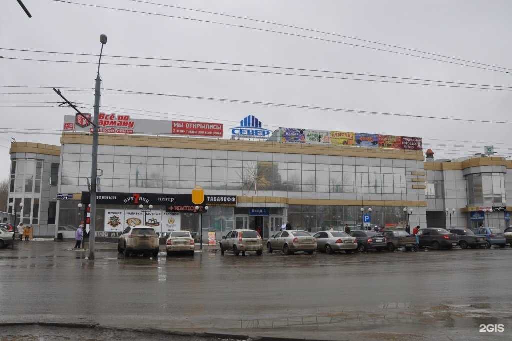 Отзывы на компанию Ломбард Абсолют в Оренбурге c фото