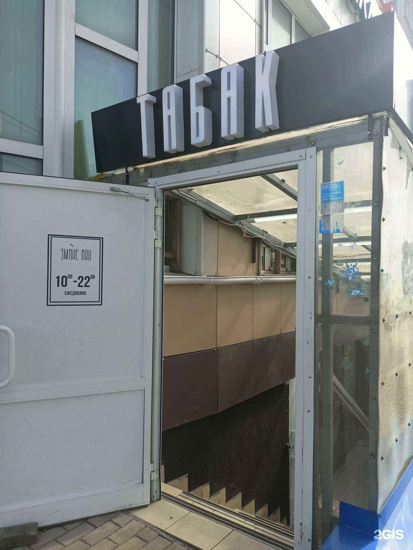 Отзывы на компанию Магазин цветов в г. Коммунарка c фото