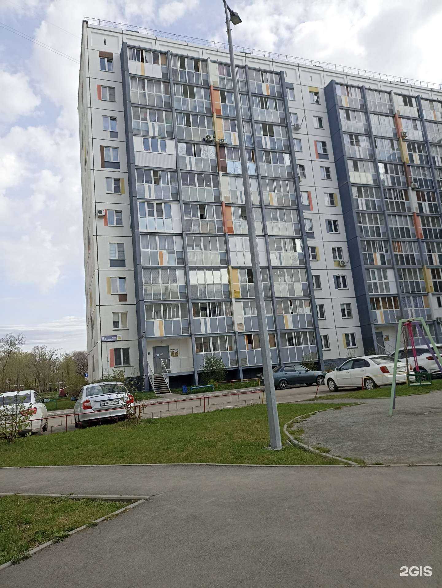 Отзывы на компанию Автоплюс 74 в Челябинске c фото