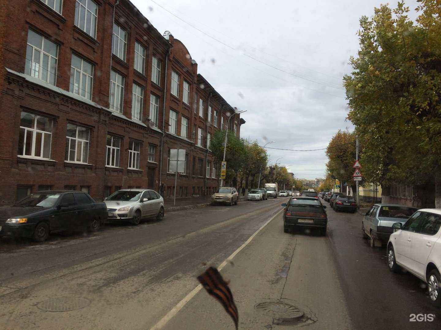 Отзывы на компанию Школа №1 в г. Рязань c фото