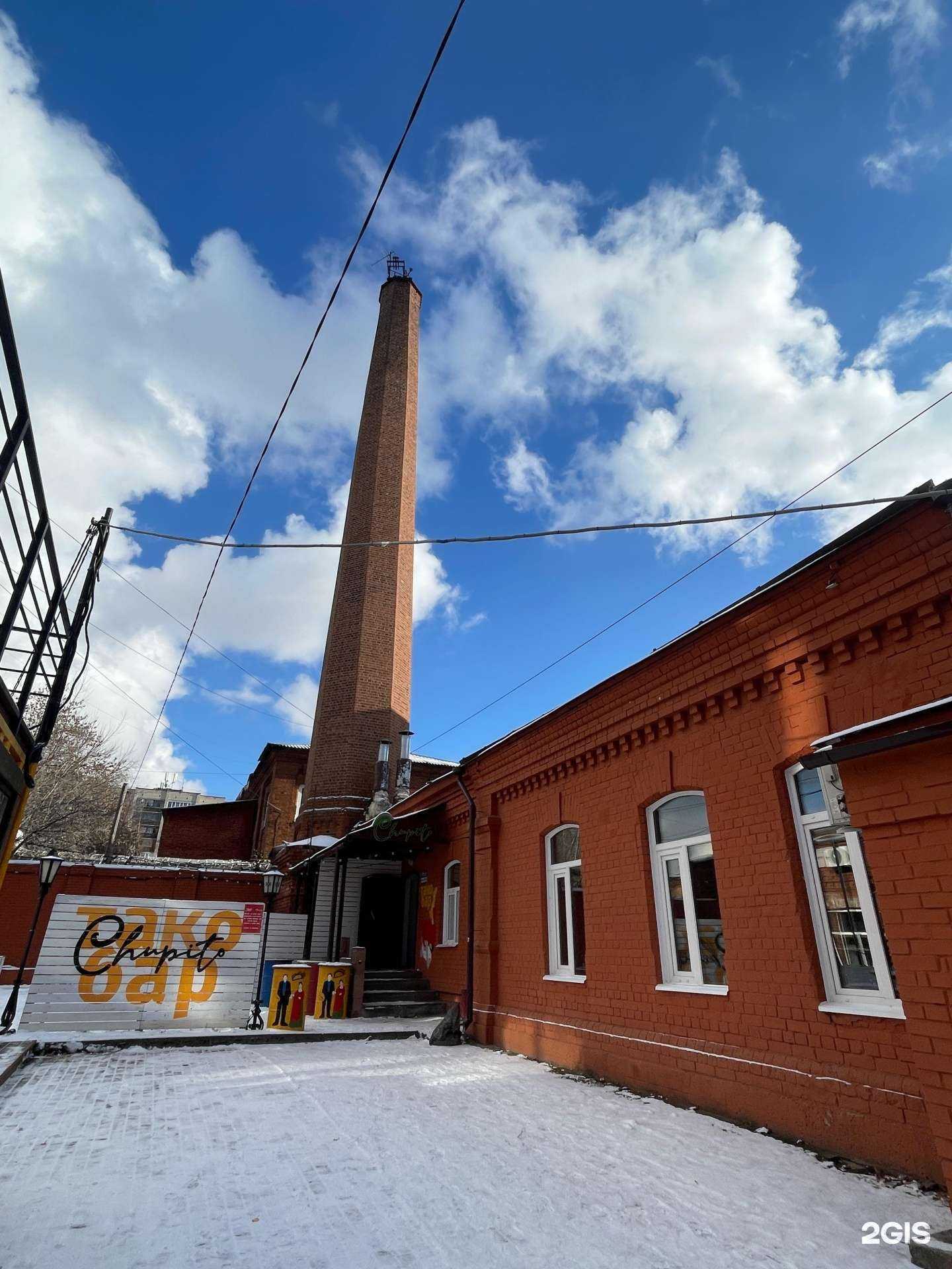 Отзывы на компанию South spot в Томске c фото - фотография 2 из 2