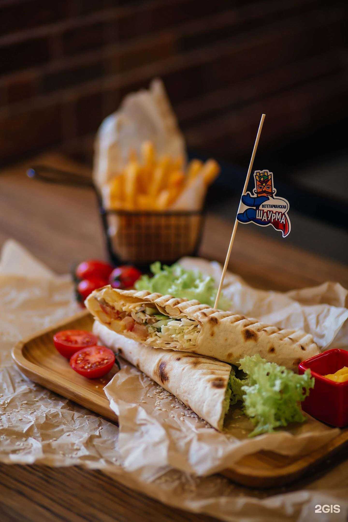 Отзывы на компанию Шаурмен в г. Пятигорск c фото