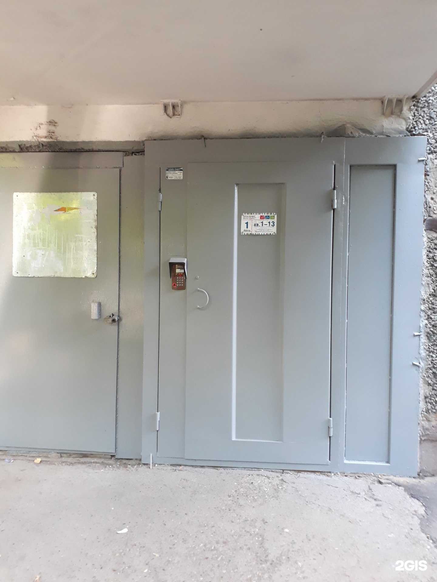 Отзывы на компанию Национальный медицинский центр в Оренбурге c фото - фотография 2 из 2