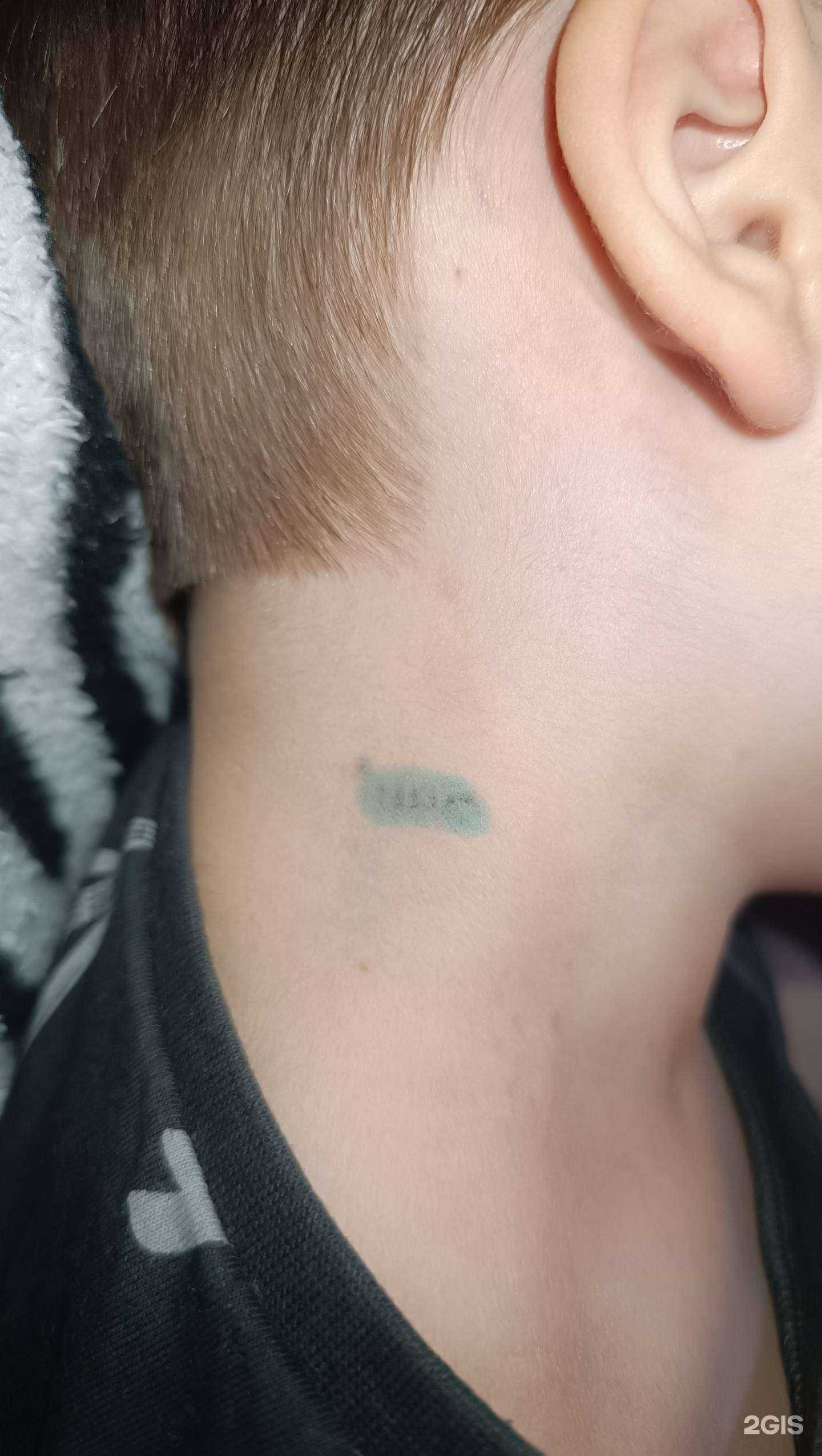 Отзывы на компанию Аурум в Шахтах c фото