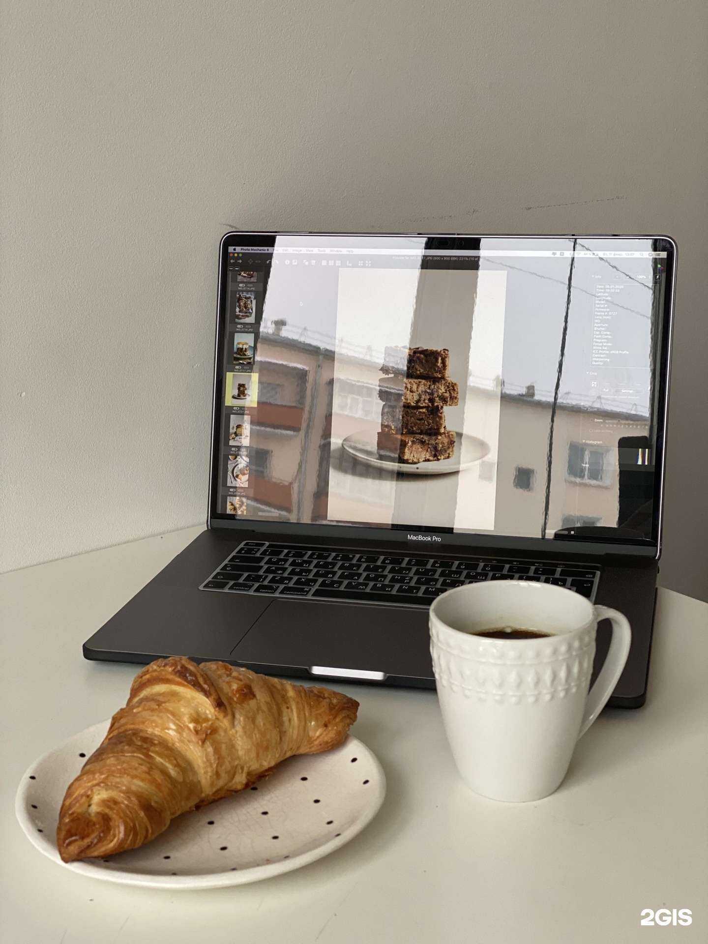 Отзывы на компанию Хлеб в г. Улан-Удэ c фото