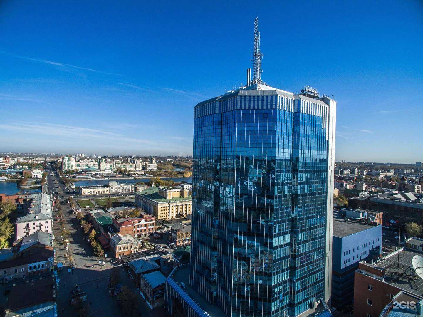 Отзывы на компанию Русэкспорт в г. Челябинск c фото