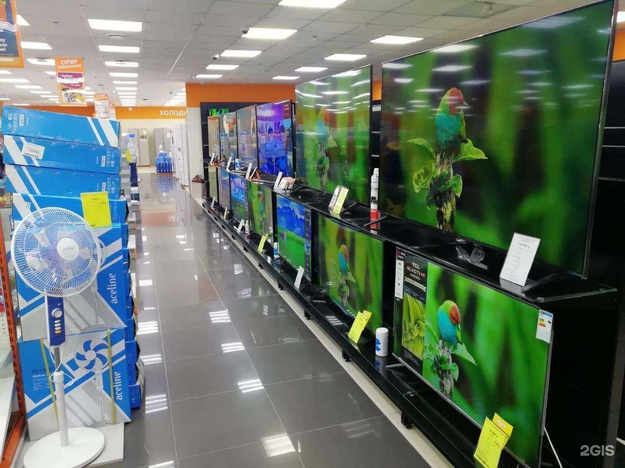 Отзывы на компанию DNS в Первоуральске c фото