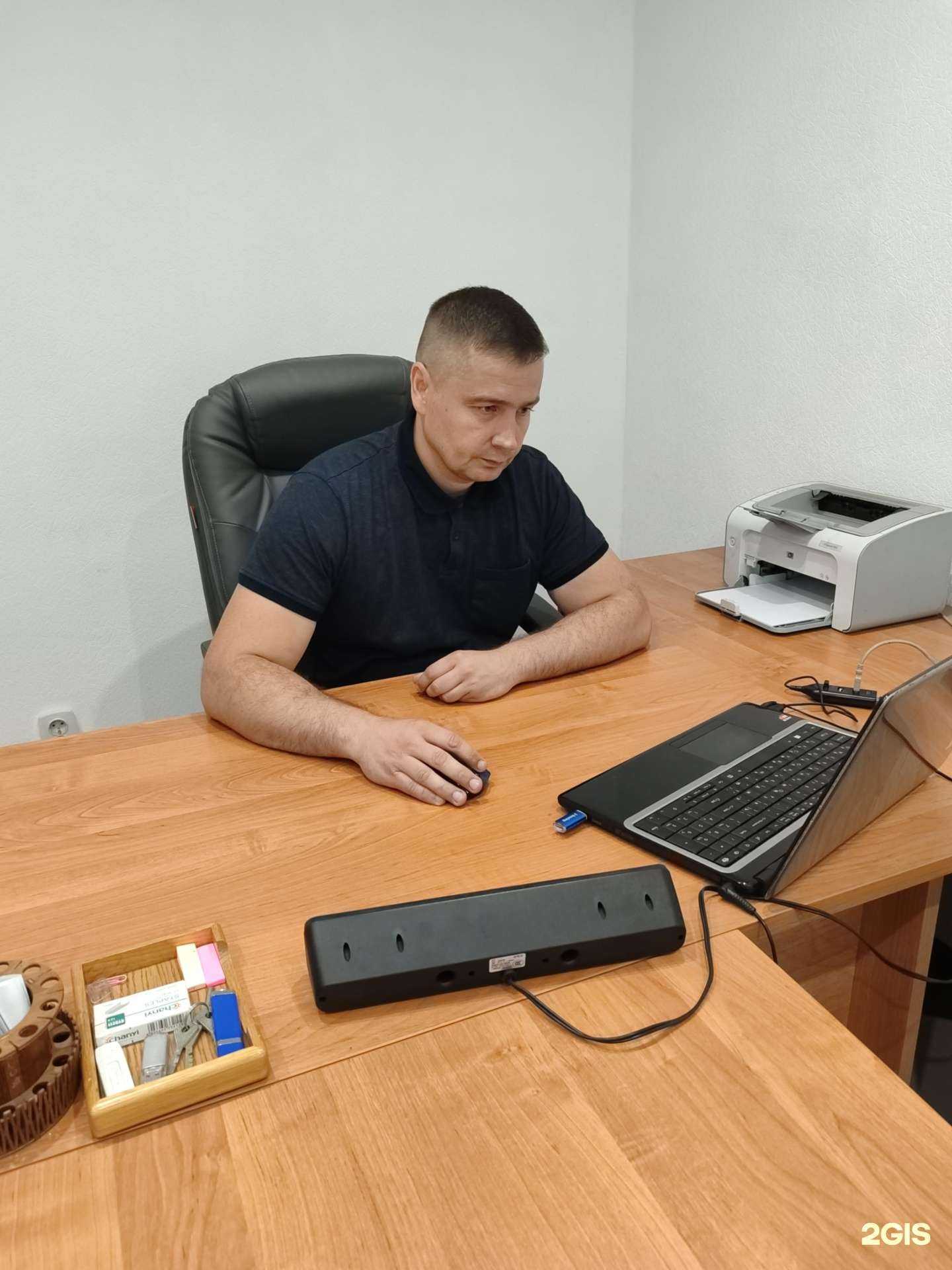 Отзывы на компанию Адвокатский кабинет Смаглюк А.В. в Биробиджане c фото