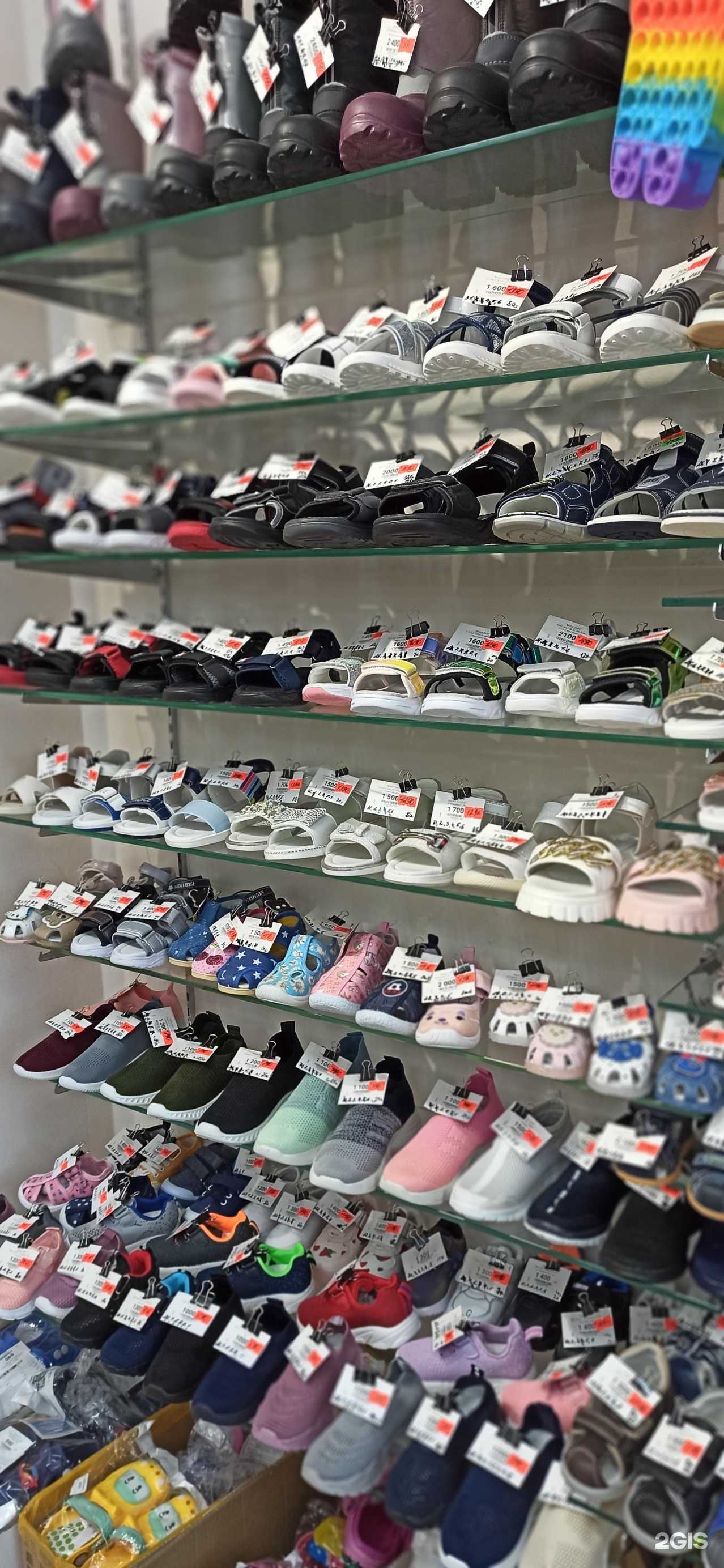 Отзывы на компанию Ваша пара в Чебоксарах c фото