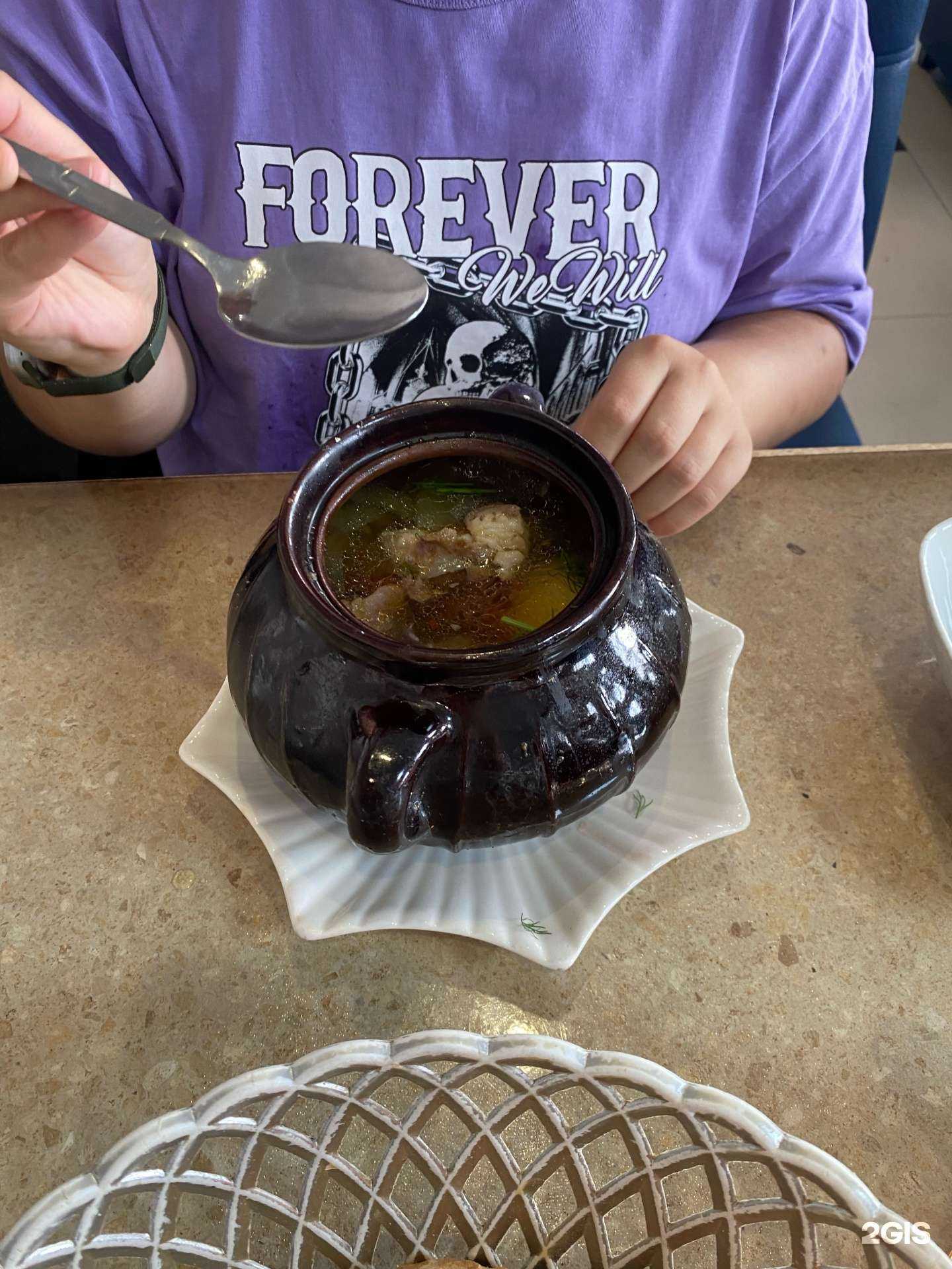 Отзывы на компанию Халяль-кафе в г. Сургут c фото