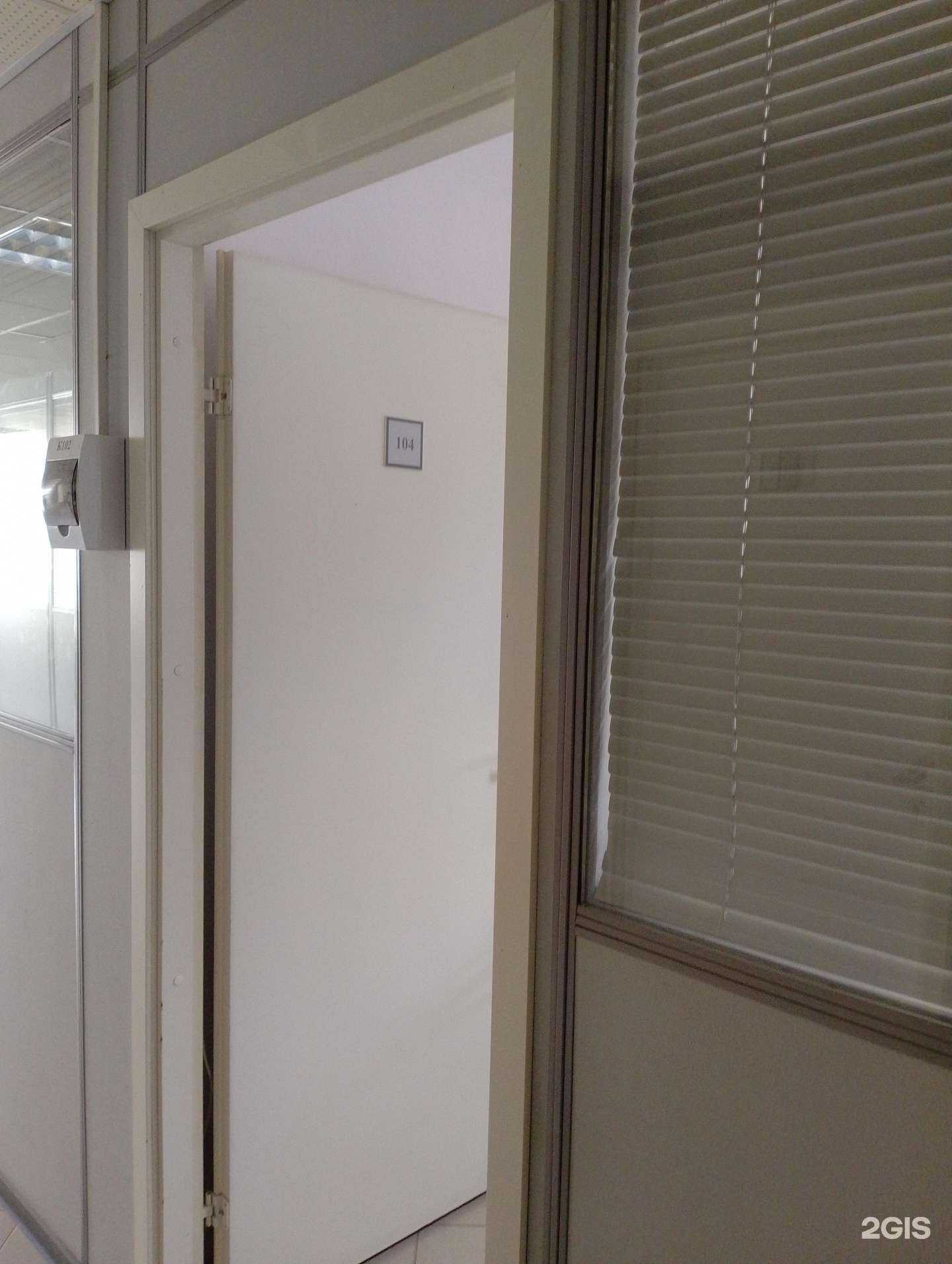 Отзывы на компанию Транспортная компания в г. Волжский c фото