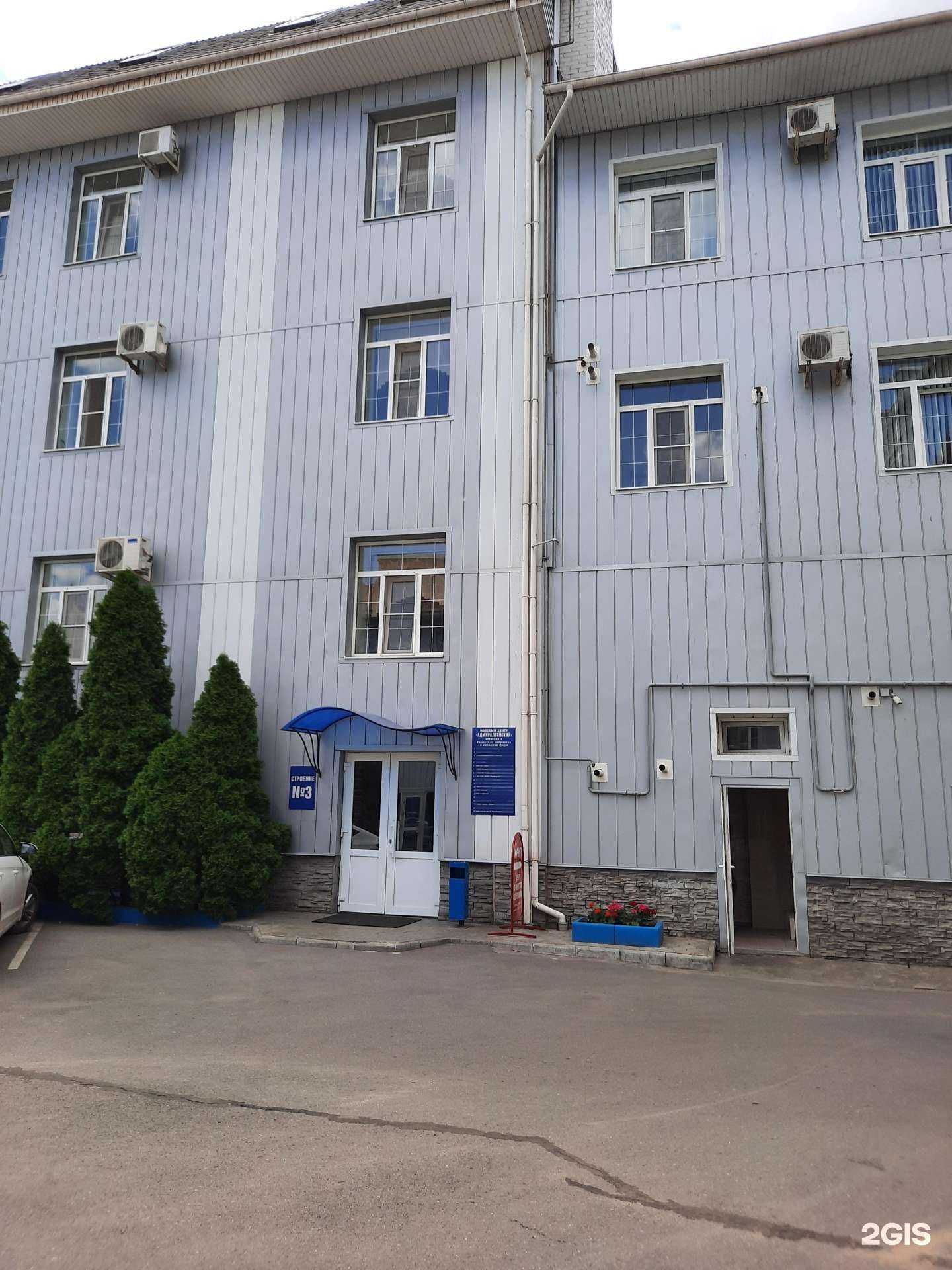 Отзывы на компанию А-шиппинг в Астрахани c фото