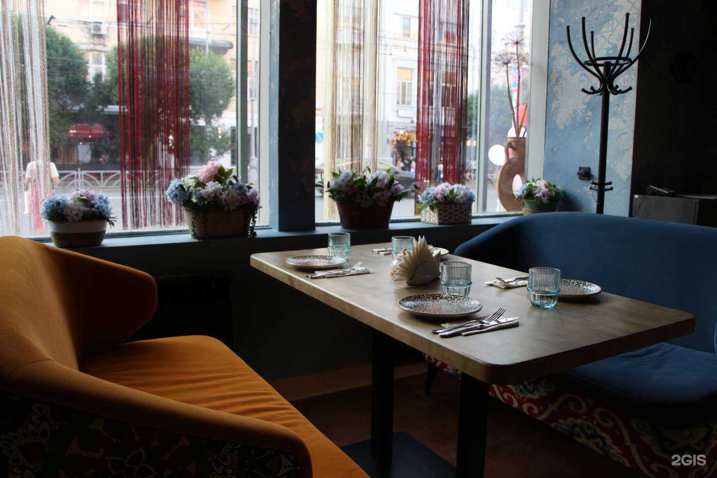 Отзывы на компанию P-love в Екатеринбурге c фото