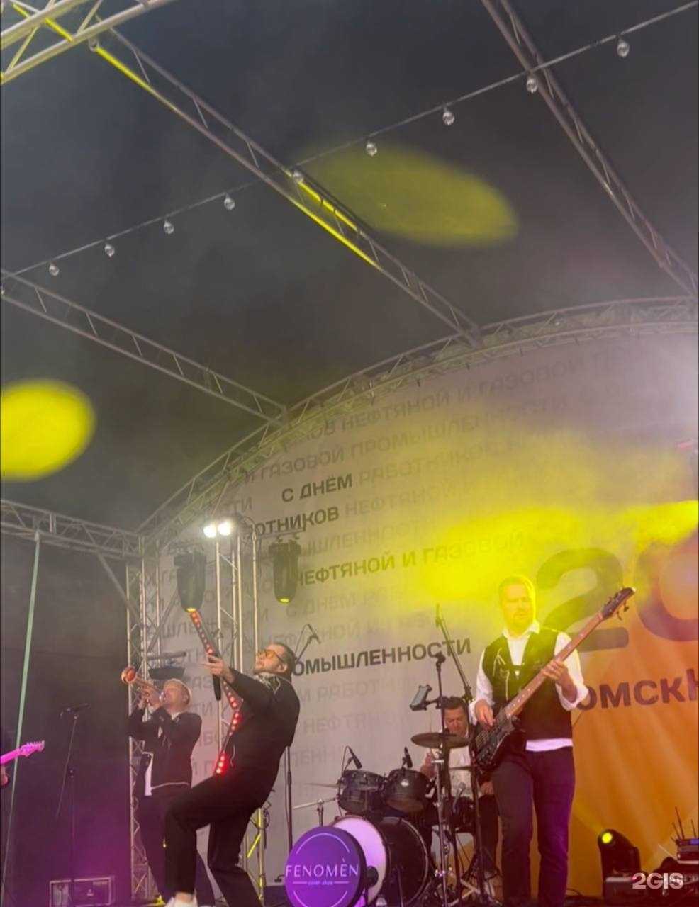 Отзывы на компанию Центр событий в г. Томск c фото