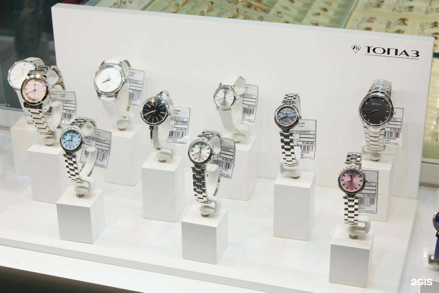 Отзывы на компанию Топаз в г. Киров c фото