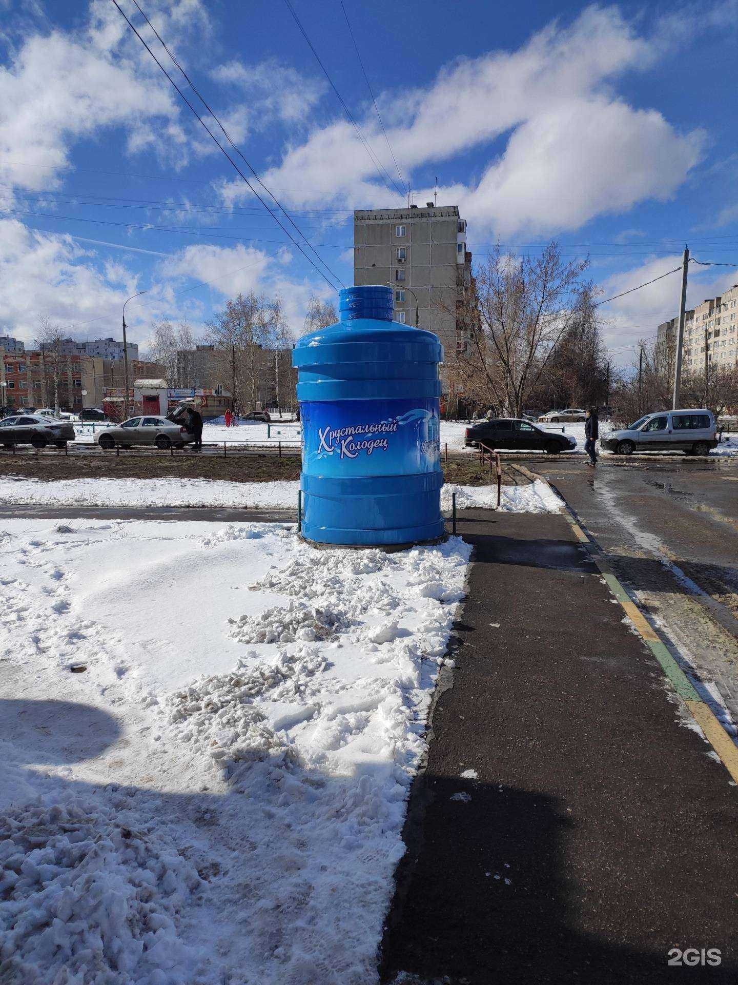 Отзывы на компанию Хрустальный колодец в Нижнем Новгороде c фото