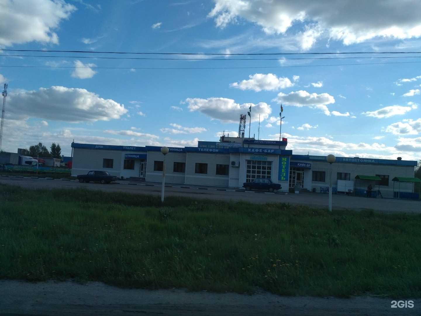 Отзывы на компанию Автомотель в Рязани c фото