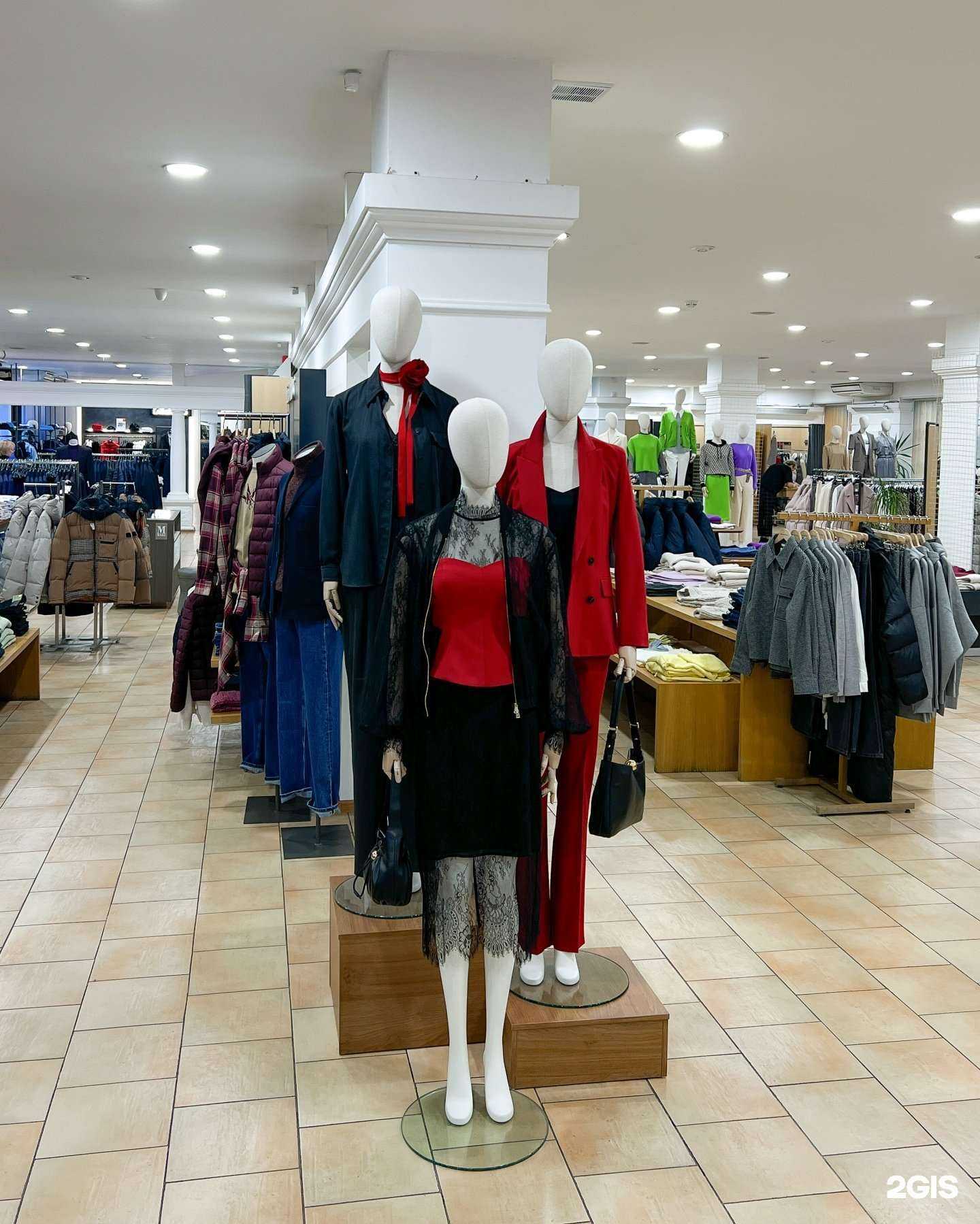 Отзывы на компанию Модный бульвар в Томске c фото