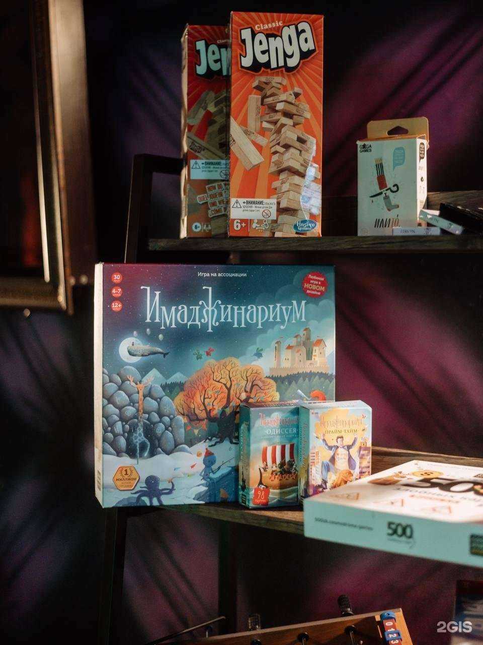 Отзывы на компанию Мята Lounge в Великом Новгороде c фото