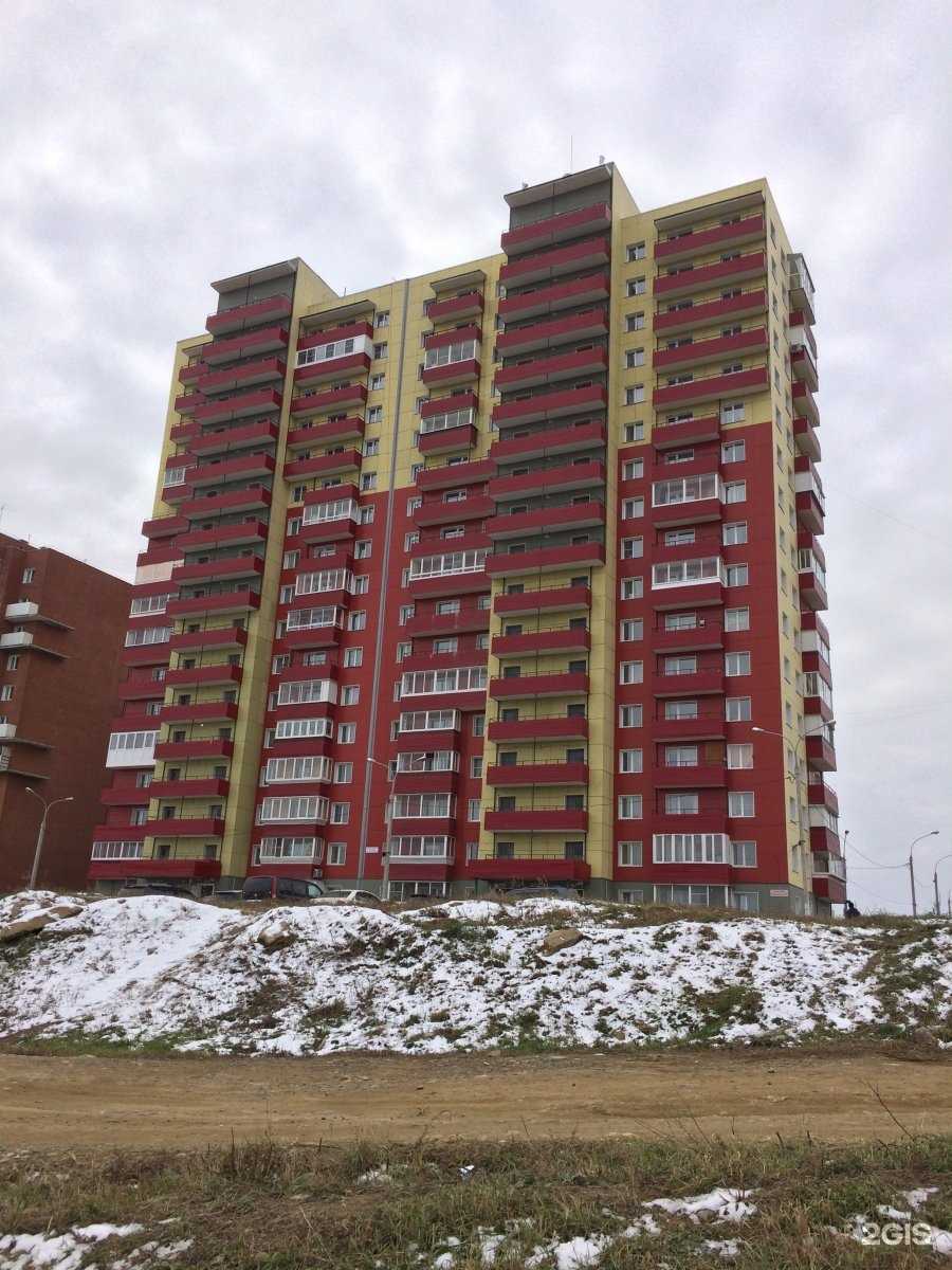 Отзывы на компанию Стефания в Иркутске c фото - фотография 2 из 2