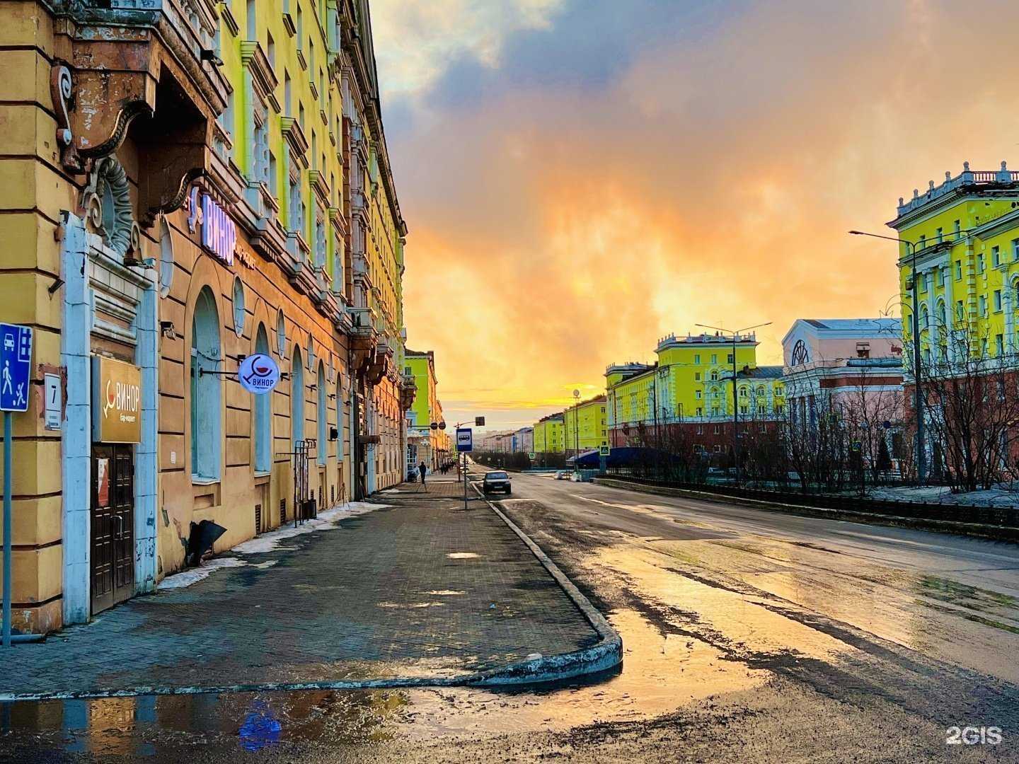 Отзывы на компанию Винор в г. Норильск c фото