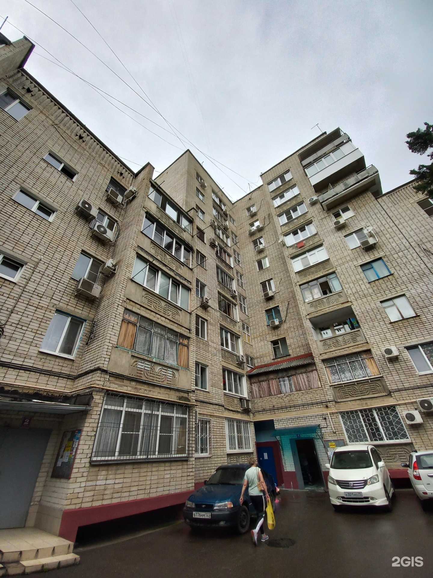 Отзывы на компанию Хочу Хочу в Краснодаре c фото - фотография 2 из 2