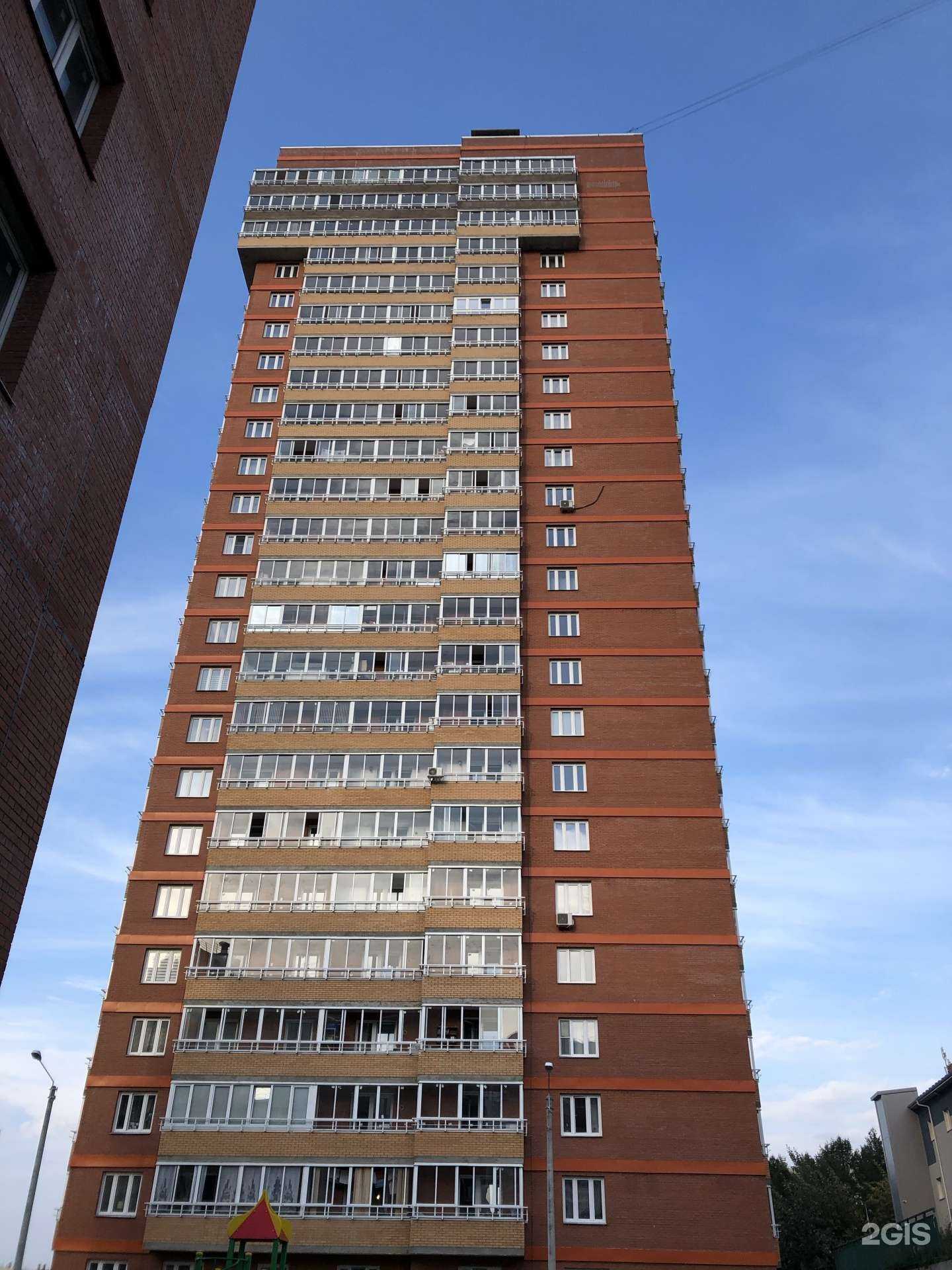 Отзывы на компанию Юридическая компания в Красноярске c фото - фотография 2 из 2