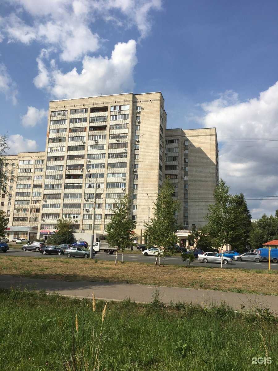 Отзывы на компанию MY LAUNDRY в Казани c фото - фотография 2 из 2