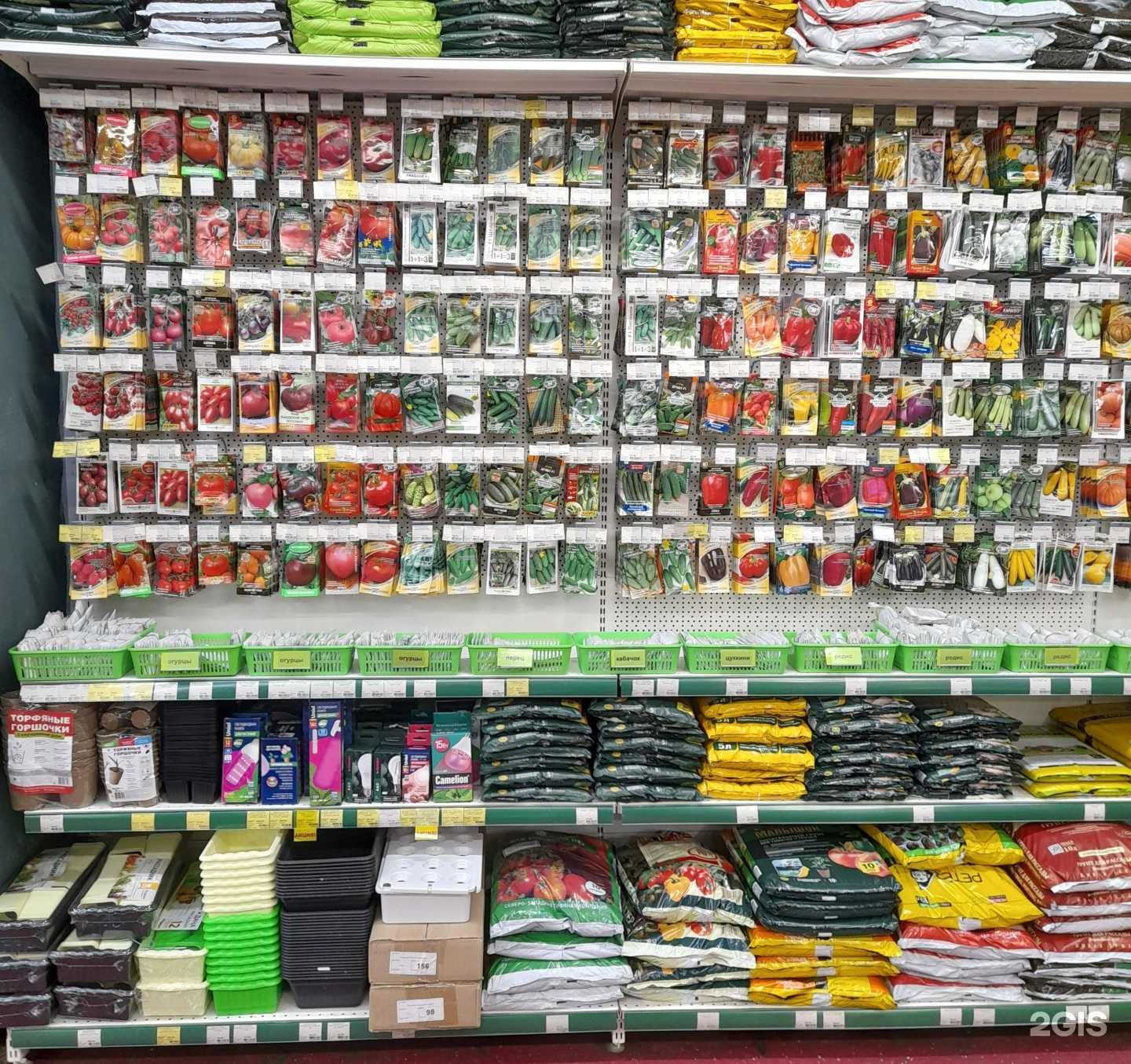 Отзывы на компанию Порядок в Шахтах c фото